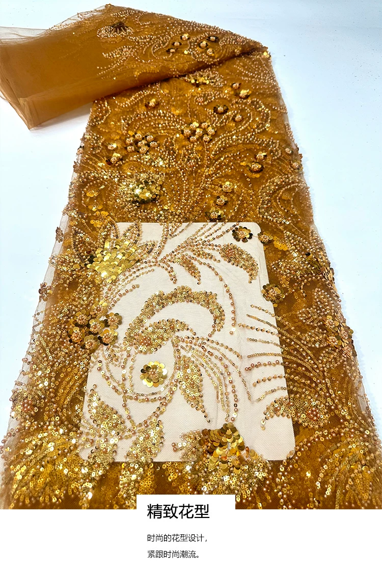Sewing Embroidery Fabric - 1 jard tkaniny do szycia DIY