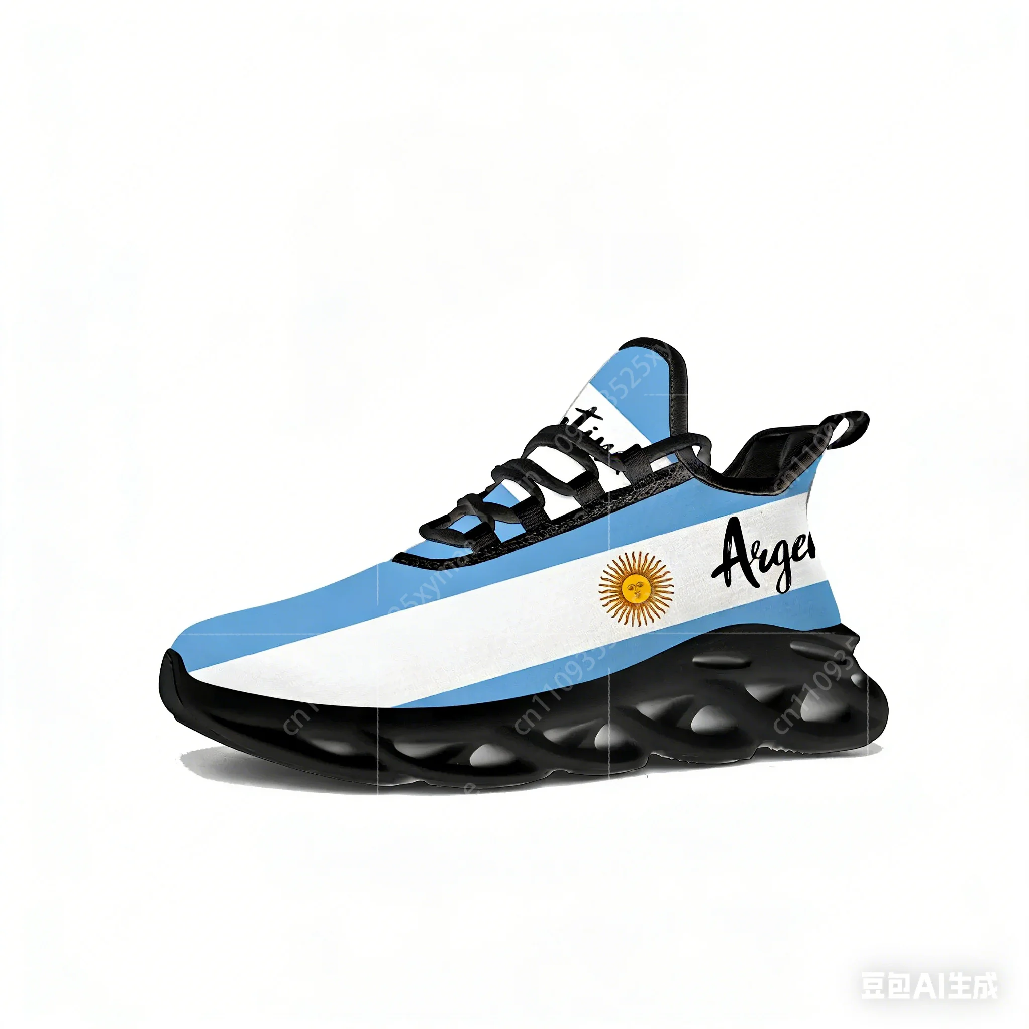 Argentyńskie sneakersy z flagą – Sewing Nylon recenzja i cena