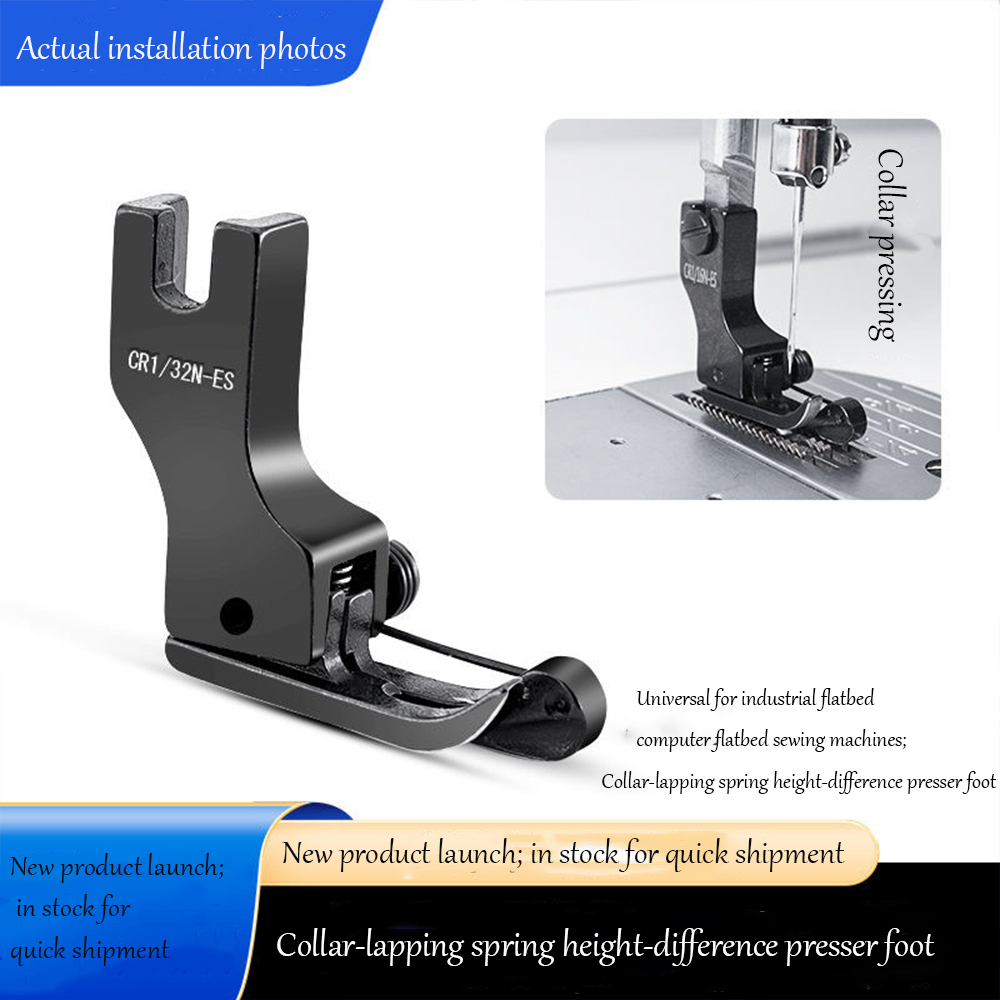 Stopka dociskowa z czarnej tyt – Industrial Textile Sewing Machine recenzja i cena