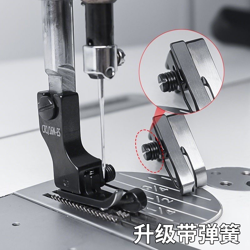 Stopka dociskowa z czarnej tyt – Industrial Textile Sewing Machine recenzja i cena
