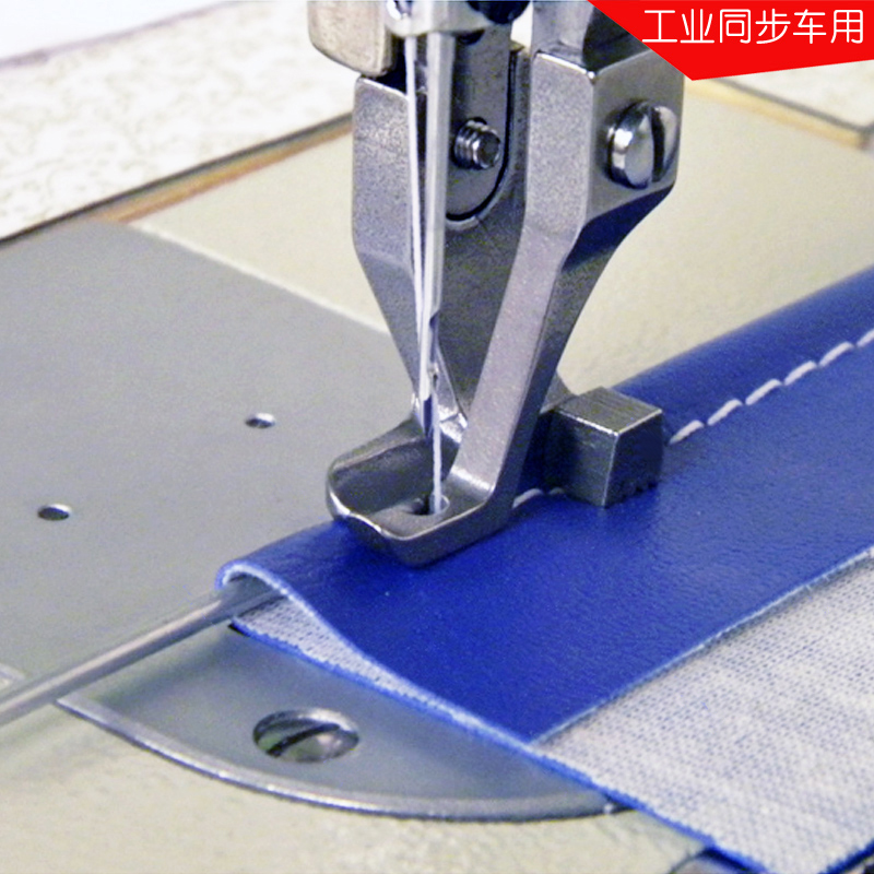 Przemysłowe części do maszyn d – Industrial Textile Sewing Machine recenzja i cena