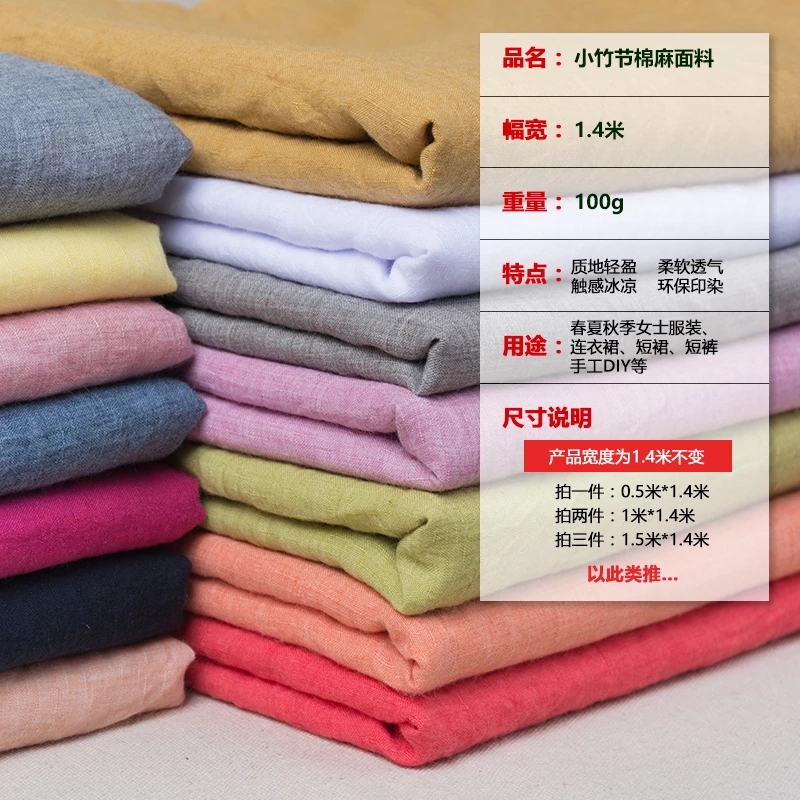 Cienkie bambusowe tkaniny lnia – Vintage Sewing Textile recenzja i cena